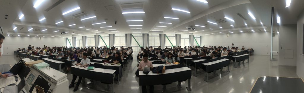 studenti in japonia kanagawa university